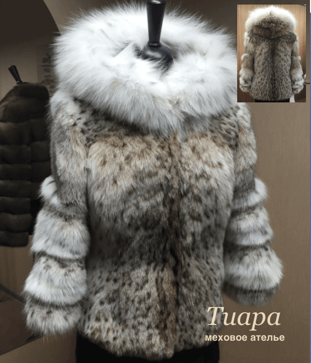 Курточка из рыси с капюшоном